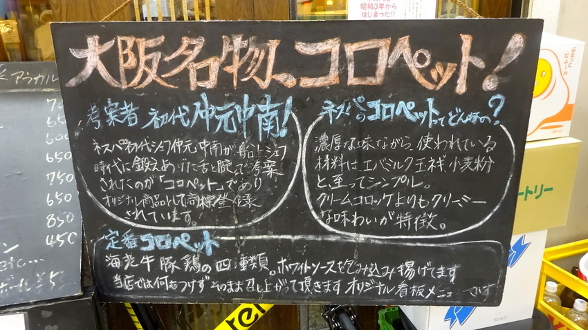 f:id:shioshiohida:20190216185747j:plain f:id:shioshiohida:20190216185747j:plain