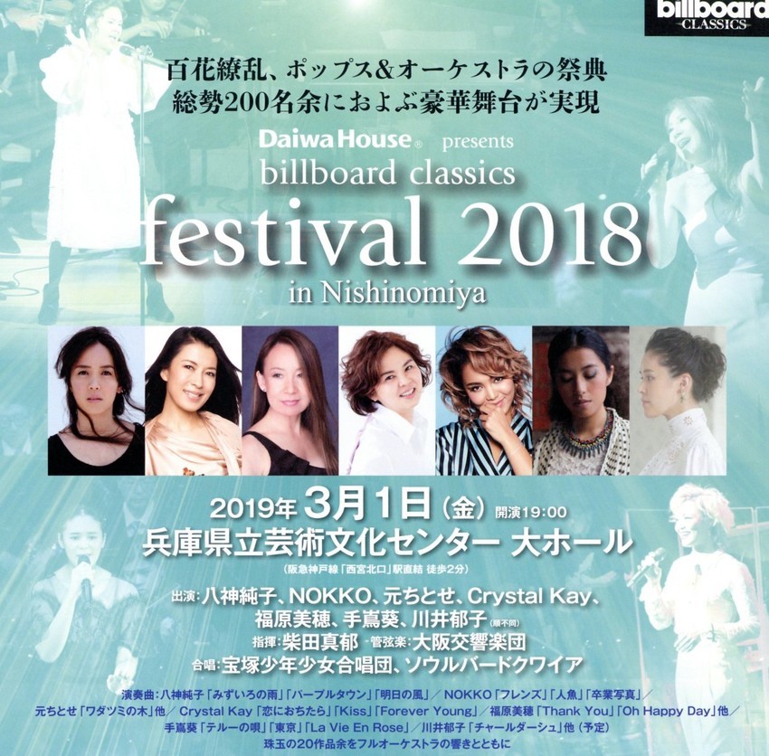 f:id:shioshiohida:20190302001855j:plain f:id:shioshiohida:20190302001855j:plain