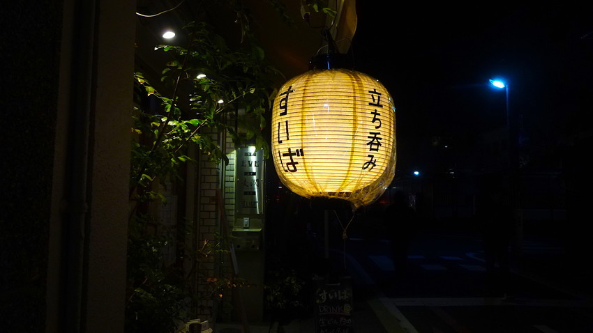 f:id:shioshiohida:20190309194600j:plain f:id:shioshiohida:20190309194600j:plain