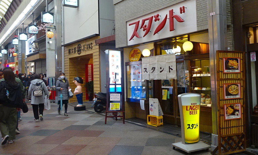 f:id:shioshiohida:20190310151935j:plain