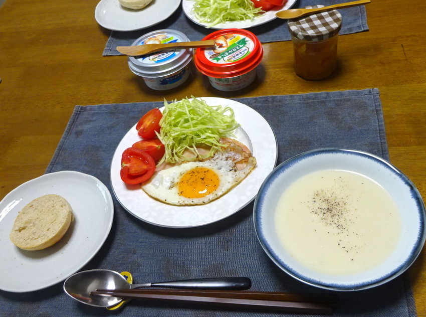 f:id:shioshiohida:20190314083909j:plain f:id:shioshiohida:20190314083909j:plain