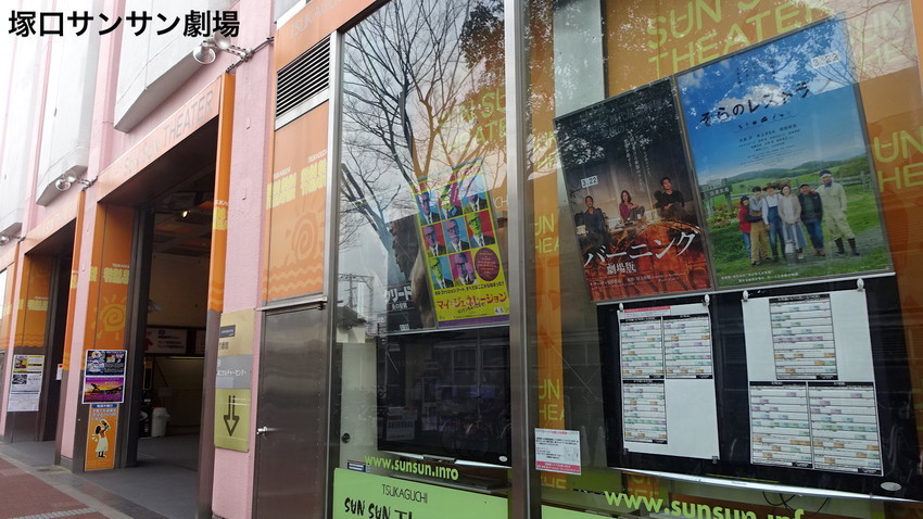 f:id:shioshiohida:20190314142317j:plain f:id:shioshiohida:20190314142317j:plain