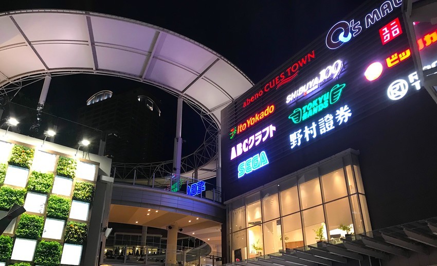 f:id:shioshiohida:20190315183824j:plain