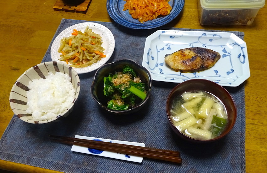 f:id:shioshiohida:20190320100943j:plain f:id:shioshiohida:20190320100943j:plain