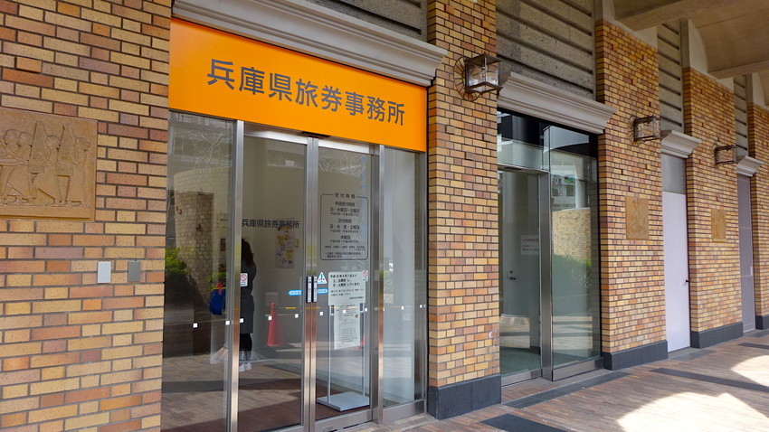f:id:shioshiohida:20190320130551j:plain f:id:shioshiohida:20190320130551j:plain