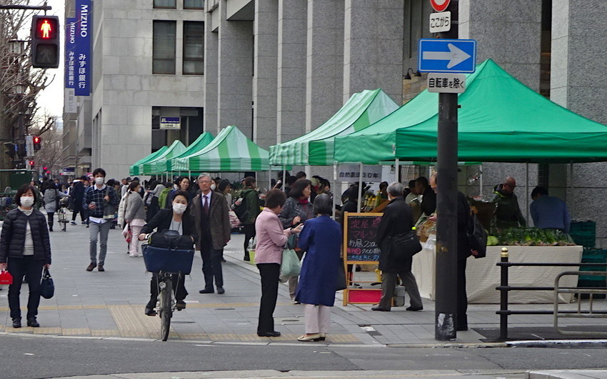 f:id:shioshiohida:20190320140919j:plain f:id:shioshiohida:20190320140919j:plain