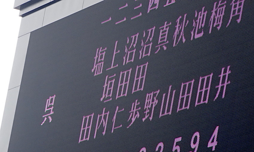 f:id:shioshiohida:20190323101532j:plain f:id:shioshiohida:20190323101532j:plain