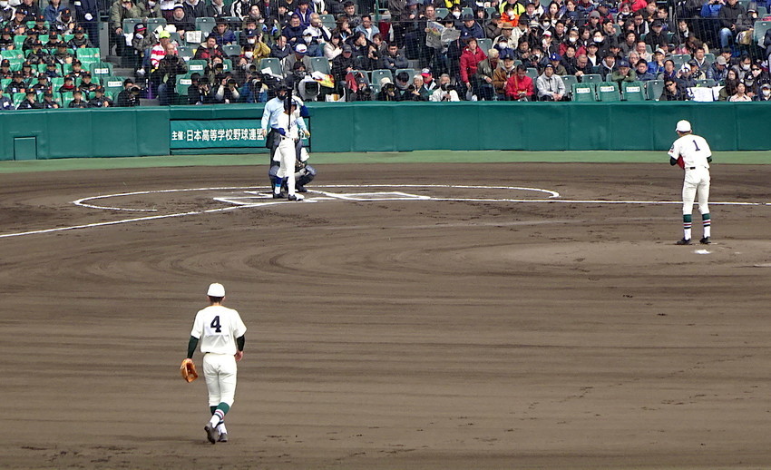 f:id:shioshiohida:20190323103342j:plain f:id:shioshiohida:20190323103342j:plain