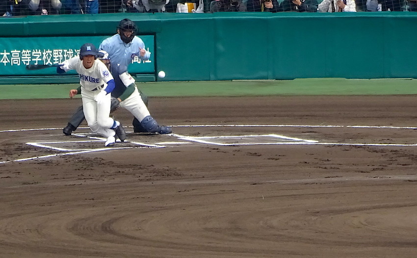 f:id:shioshiohida:20190323103349j:plain f:id:shioshiohida:20190323103349j:plain