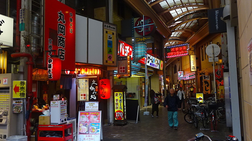 f:id:shioshiohida:20190328133130j:plain f:id:shioshiohida:20190328133130j:plain