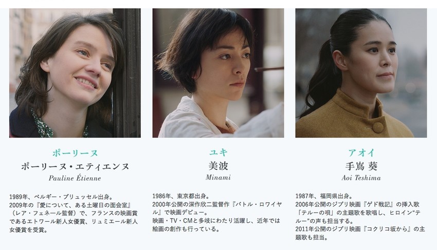 f:id:shioshiohida:20190408012858j:plain f:id:shioshiohida:20190408012858j:plain