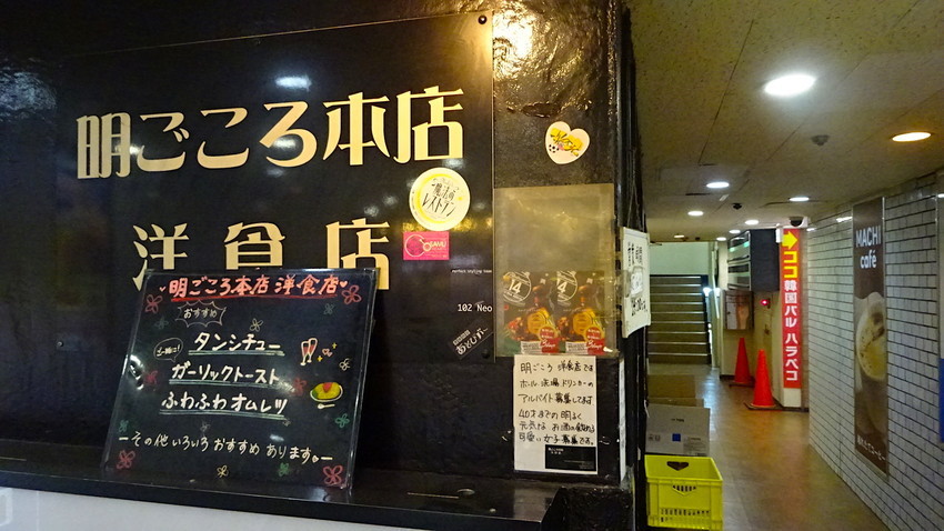 f:id:shioshiohida:20190425205417j:plain f:id:shioshiohida:20190425205417j:plain