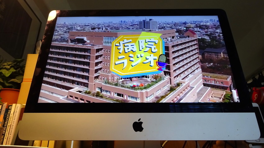 f:id:shioshiohida:20190506105427j:plain f:id:shioshiohida:20190506105427j:plain