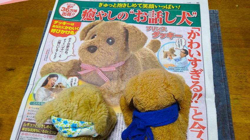 f:id:shioshiohida:20190506105756j:plain f:id:shioshiohida:20190506105756j:plain