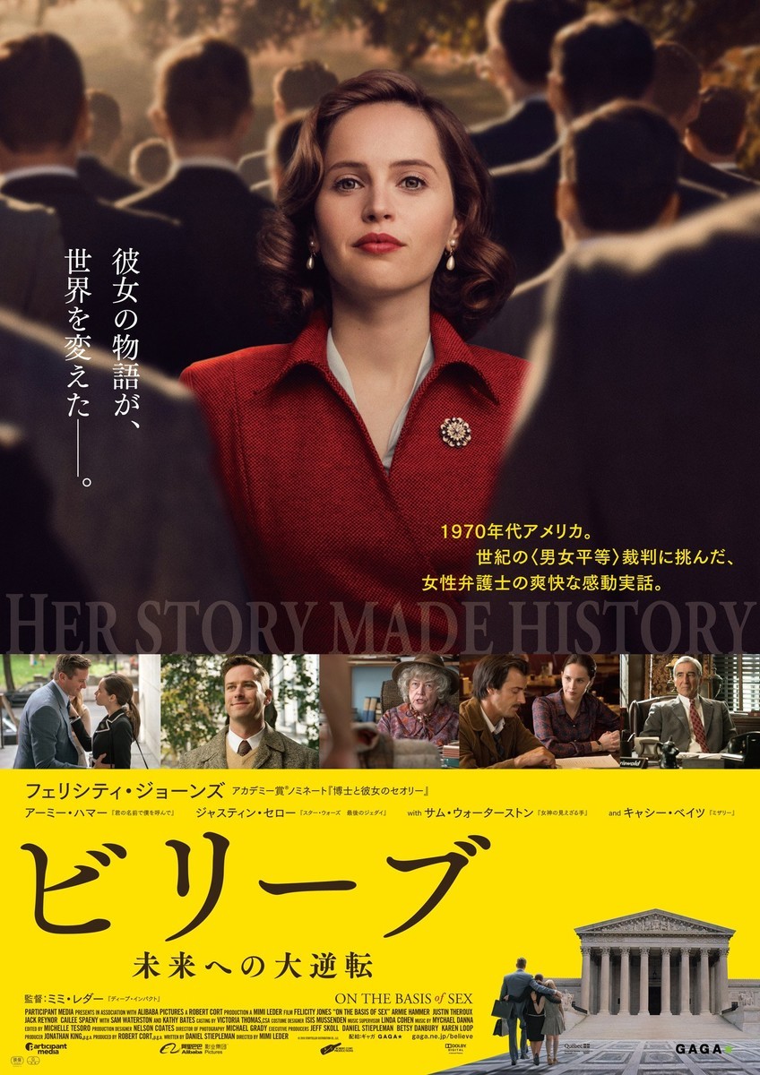 f:id:shioshiohida:20190522000609j:plain f:id:shioshiohida:20190522000609j:plain