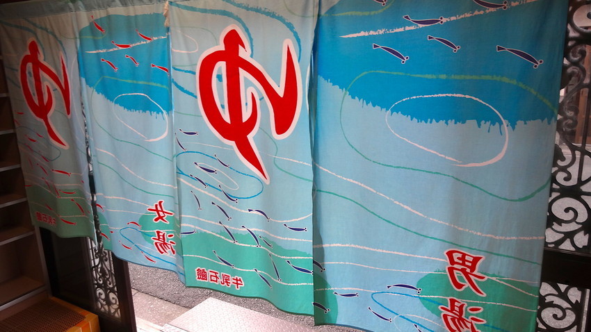 f:id:shioshiohida:20190606180121j:plain