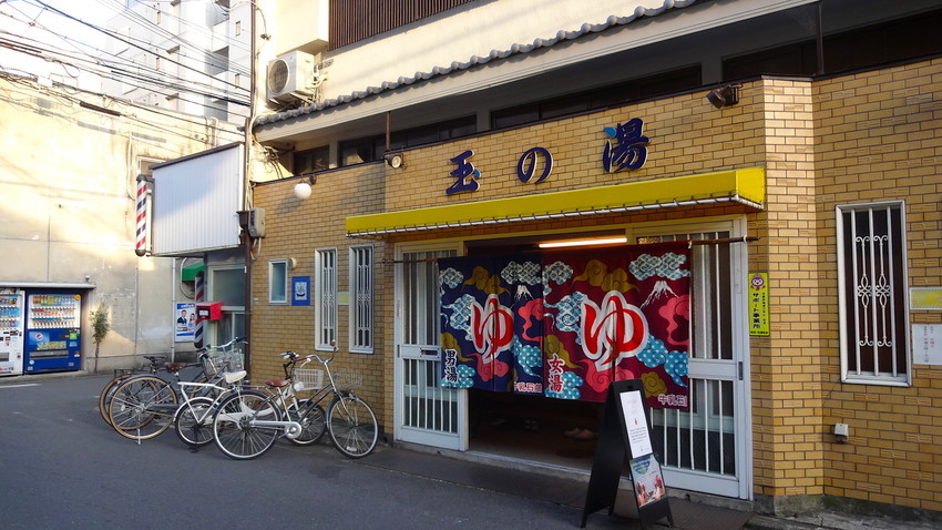 f:id:shioshiohida:20190606180718j:plain