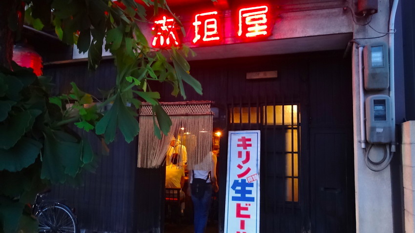 f:id:shioshiohida:20190606191828j:plain