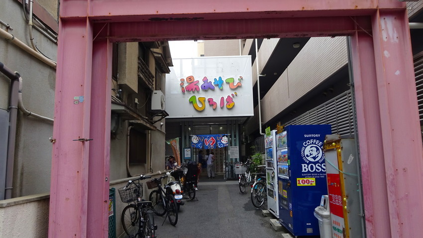 f:id:shioshiohida:20190622183138j:plain f:id:shioshiohida:20190622183138j:plain