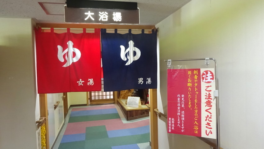 f:id:shioshiohida:20190625120908j:plain f:id:shioshiohida:20190625120908j:plain