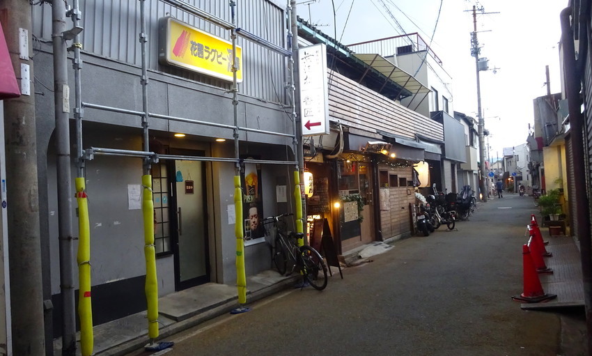 f:id:shioshiohida:20190705193950j:plain