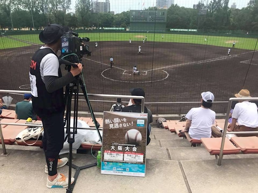 f:id:shioshiohida:20190713231120j:plain f:id:shioshiohida:20190713231120j:plain