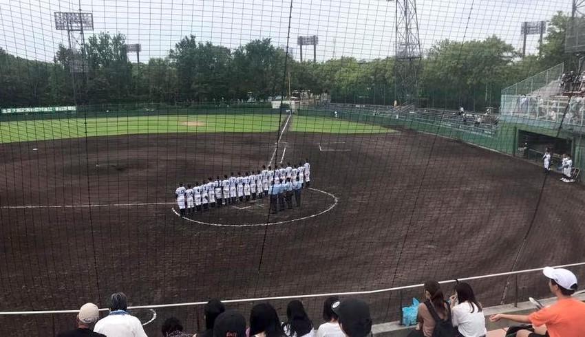 f:id:shioshiohida:20190713231130j:plain f:id:shioshiohida:20190713231130j:plain