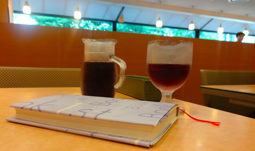 f:id:shioshiohida:20190717145841j:plain f:id:shioshiohida:20190717145841j:plain