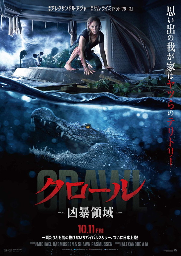 f:id:shioshiohida:20190719124111j:plain f:id:shioshiohida:20190719124111j:plain