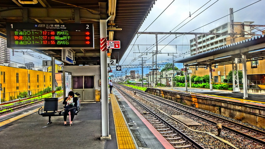 f:id:shioshiohida:20190722174814j:plain f:id:shioshiohida:20190722174814j:plain