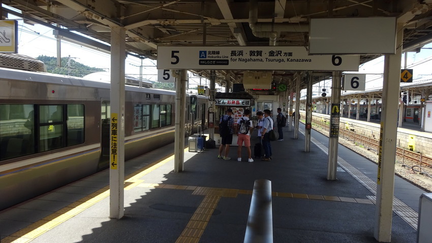 f:id:shioshiohida:20190726112409j:plain
