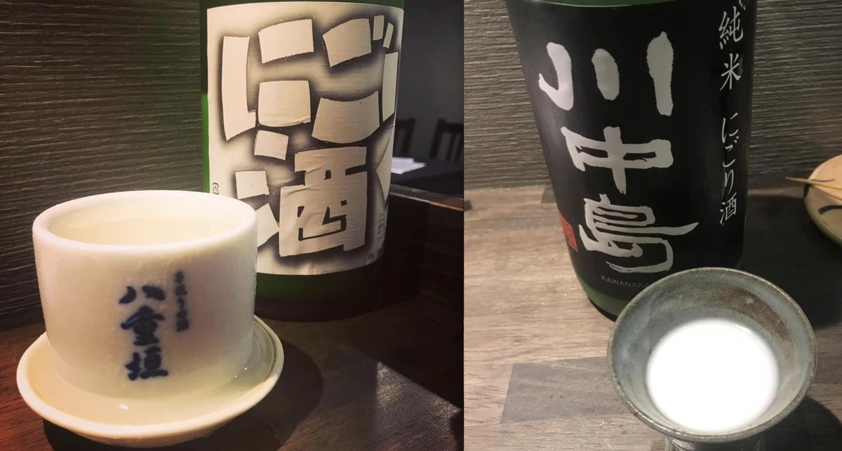 f:id:shioshiohida:20190730080732j:plain f:id:shioshiohida:20190730080732j:plain