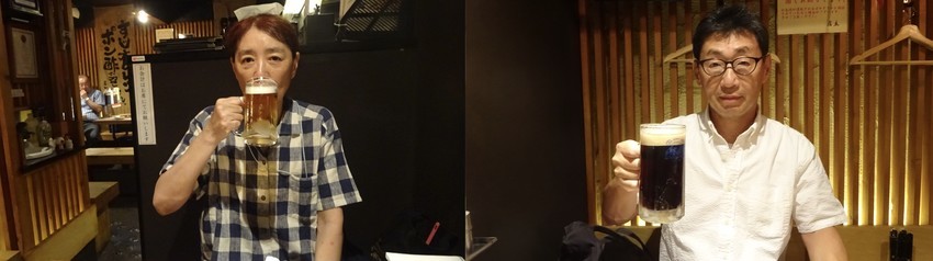 f:id:shioshiohida:20190806233438j:plain f:id:shioshiohida:20190806233438j:plain