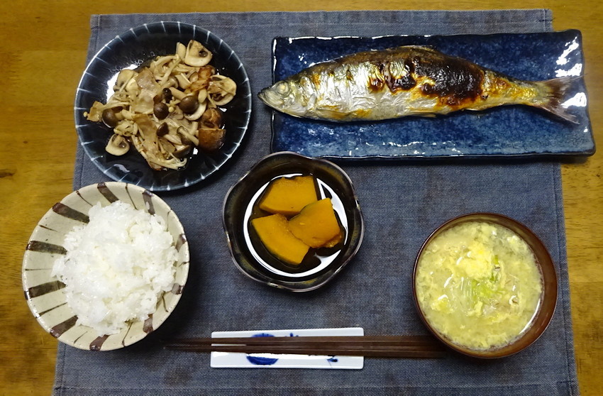 f:id:shioshiohida:20190807112838j:plain f:id:shioshiohida:20190807112838j:plain
