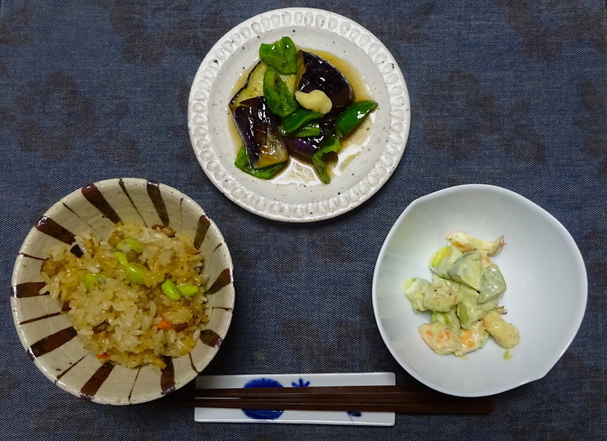 f:id:shioshiohida:20190807194435j:plain f:id:shioshiohida:20190807194435j:plain