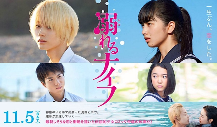 f:id:shioshiohida:20190808004734j:plain f:id:shioshiohida:20190808004734j:plain