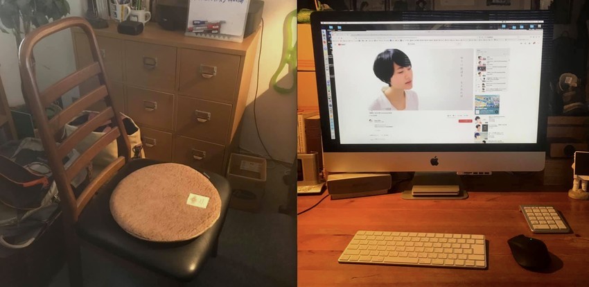f:id:shioshiohida:20190816020813j:plain f:id:shioshiohida:20190816020813j:plain