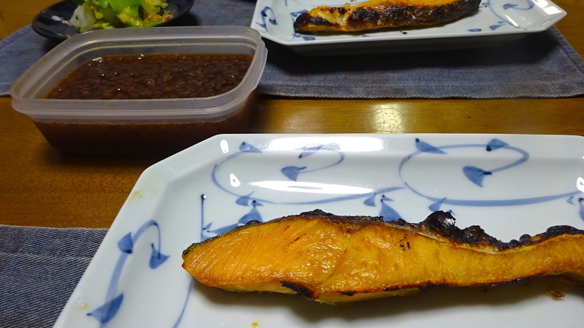 f:id:shioshiohida:20190819121007j:plain f:id:shioshiohida:20190819121007j:plain