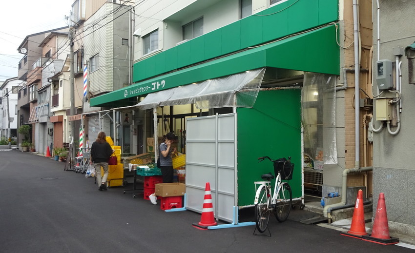 f:id:shioshiohida:20190822183630j:plain