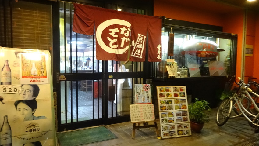 f:id:shioshiohida:20190822210542j:plain