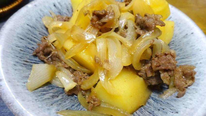 f:id:shioshiohida:20190824124155j:plain f:id:shioshiohida:20190824124155j:plain
