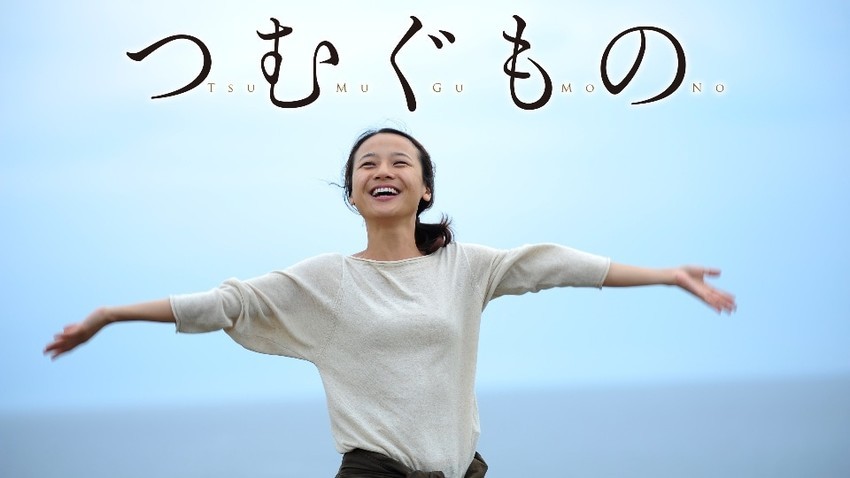 f:id:shioshiohida:20190827215605j:plain f:id:shioshiohida:20190827215605j:plain