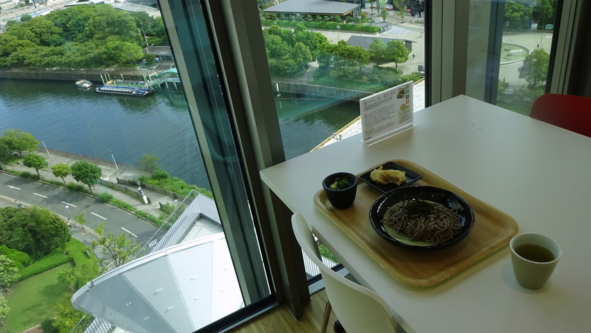 f:id:shioshiohida:20190902152419j:plain f:id:shioshiohida:20190902152419j:plain