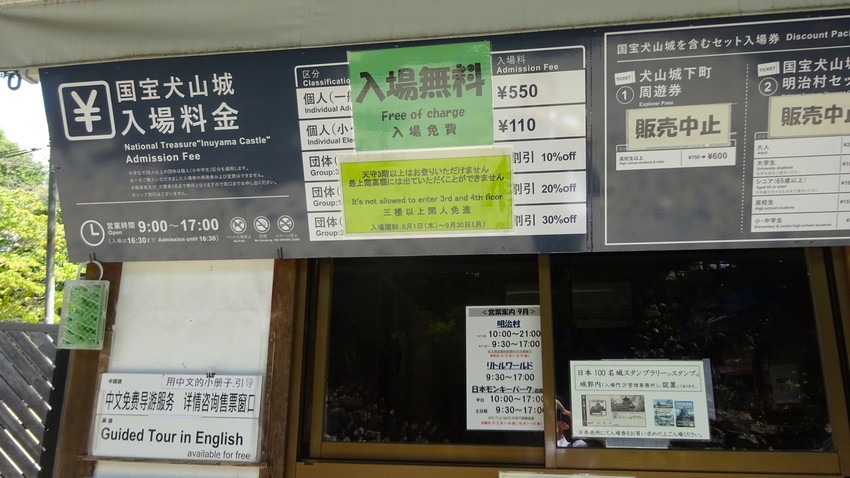 f:id:shioshiohida:20190903134124j:plain