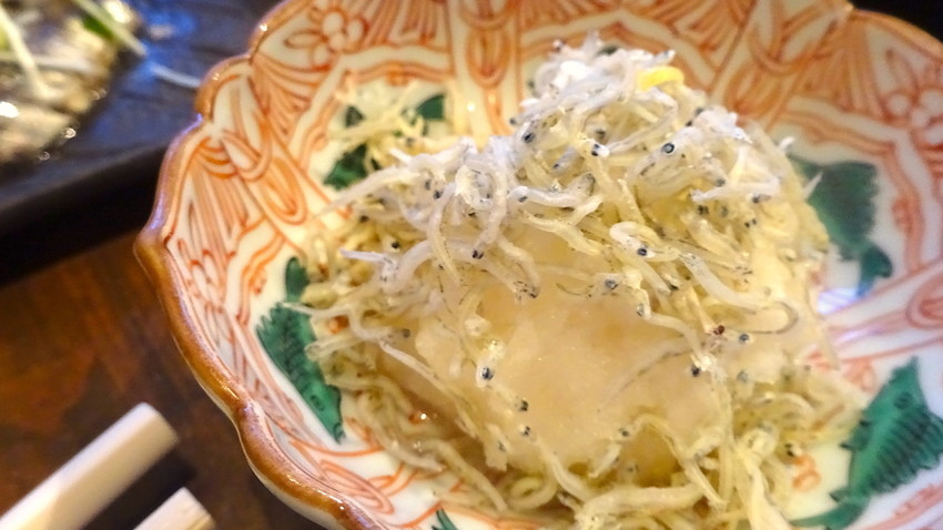 f:id:shioshiohida:20190905181952j:plain f:id:shioshiohida:20190905181952j:plain