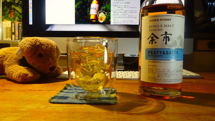 f:id:shioshiohida:20190905224618j:plain f:id:shioshiohida:20190905224618j:plain
