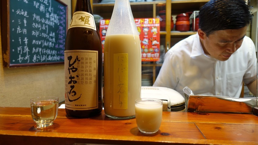 f:id:shioshiohida:20190925191237j:plain f:id:shioshiohida:20190925191237j:plain
