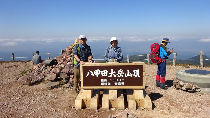 f:id:shioshiohida:20190930121323j:plain