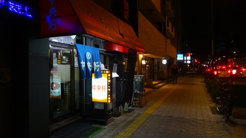 f:id:shioshiohida:20191016200649j:plain f:id:shioshiohida:20191016200649j:plain