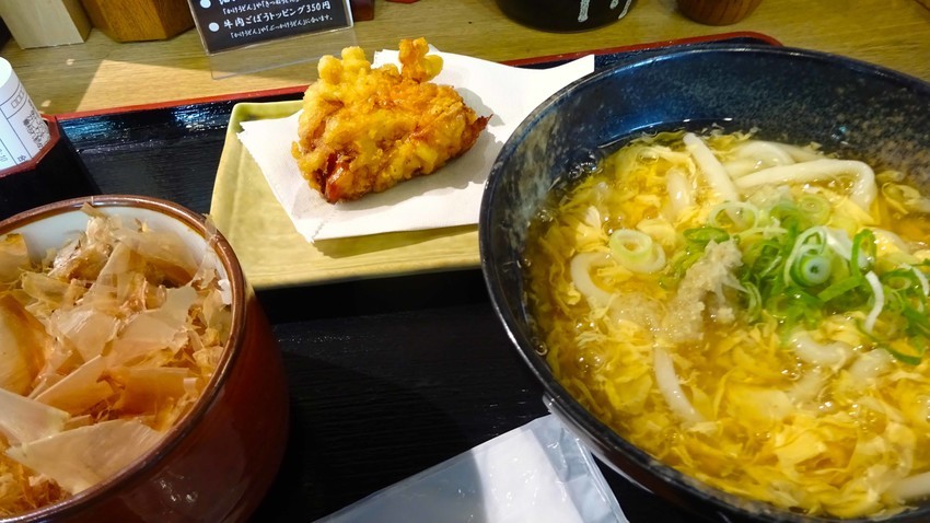 f:id:shioshiohida:20191017141846j:plain f:id:shioshiohida:20191017141846j:plain